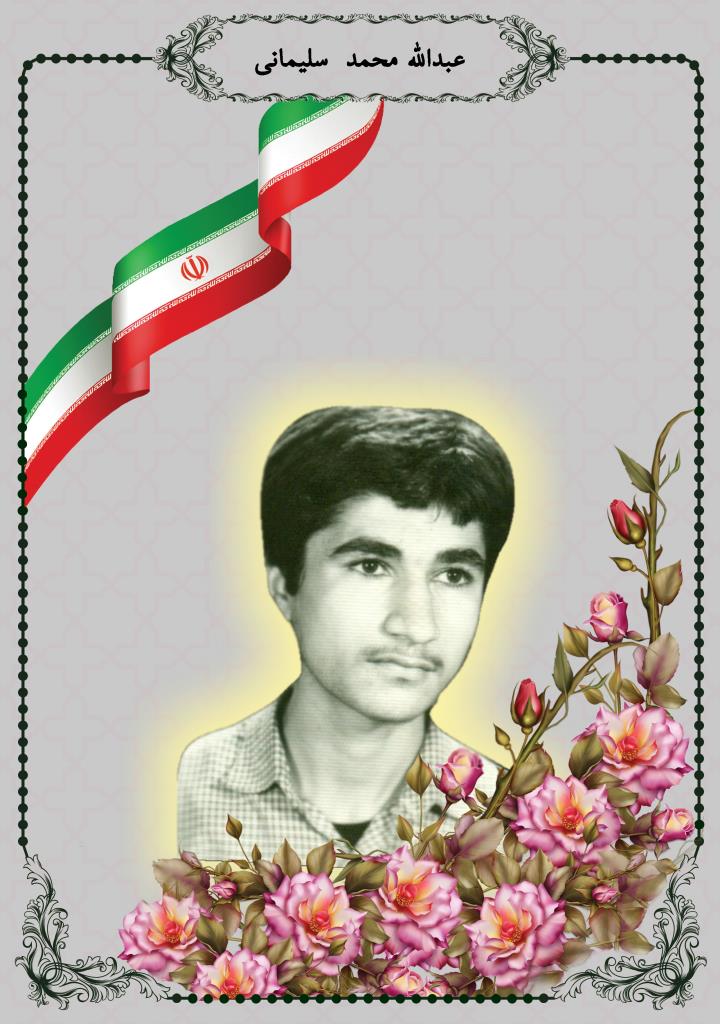 فاقد تصویر